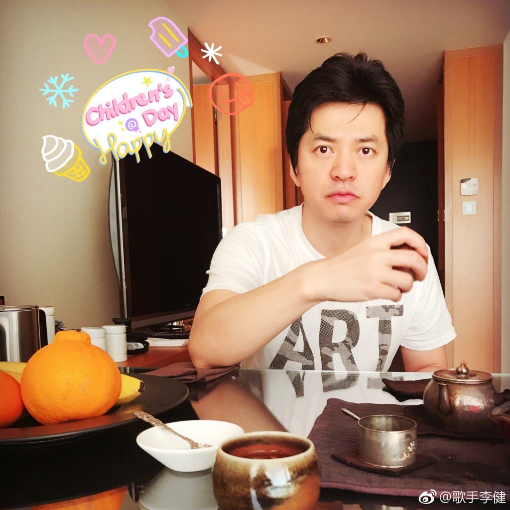 ��������¼�����ô���� ��������ס�ĸ�С��