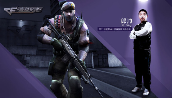 70kgΪʲô�е羺���� 70kg����������ֱ��