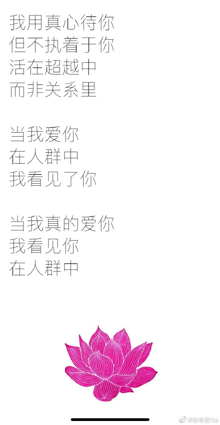 һ����ʦ�����顢������¼��� һ����ʦ�İ�����������
