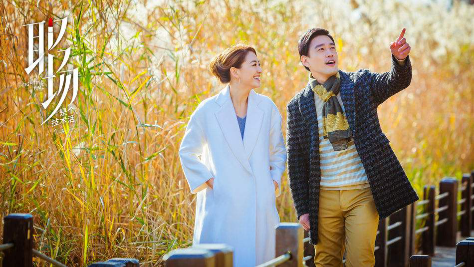 ��֮�պ�Ҧ�ѡ�Ԭɺɺ���ĺ���Ա�ͼ ������ҫ����ʲô��ϵ