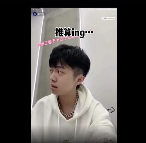 姜云升年龄多大哪里人 他为什么叫皮卡丘、姜鸽