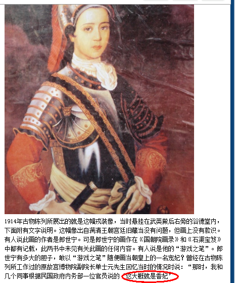 �峯��ʵ�������Ƭ �����峯�������ȼ�����ô���ֵ�