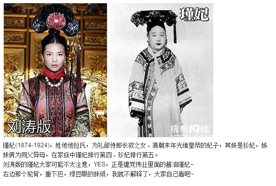 �峯��ʵ�������Ƭ �����峯�������ȼ�����ô���ֵ�