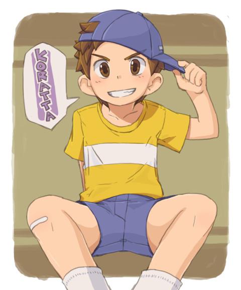 Ԫ������С��̫��ʲô��˼ ��ô���Լ�Ԫ������