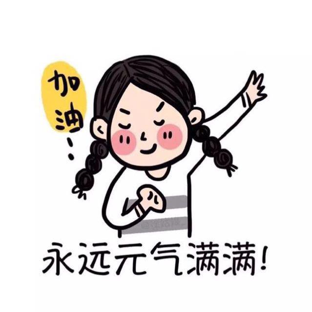 Ԫ������С��̫��ʲô��˼ ��ô���Լ�Ԫ������