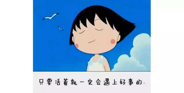 Ԫ������С��̫��ʲô��˼ ��ô���Լ�Ԫ������