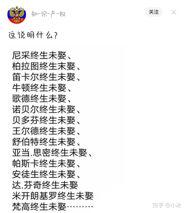 Ů�������߲��밮��ʲô��˼ ���߲��밮����һ����ʲô