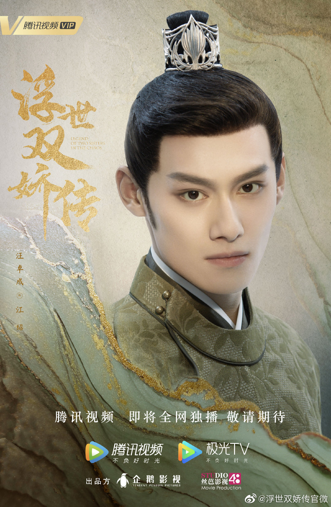 ��׿����ͬ������ ���ļ�ͥ�������