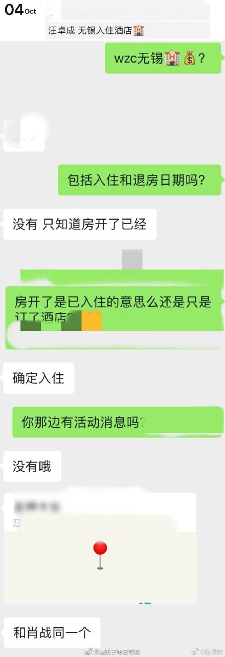 ��׿����ͬ������ ���ļ�ͥ�������