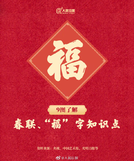 ���ֵ������ͺ���Ԣ�� ���������������ǵ�����