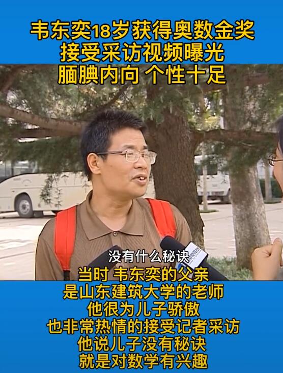 Τ���ȸ���Τ������ǰ�ɷ���Ƶ���桢��Ƭ