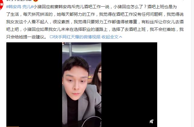 ��������ʷ�ư��� ������ģ��Ƭ