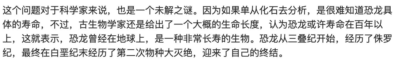 ��������ʵ��ԭͼ һֻ�����ܻ������