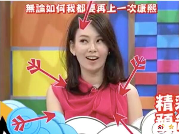 melody�ǹ�Ȧ���� �Ն�melodyΪʲô����