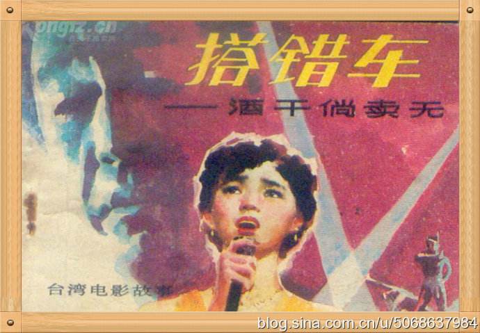 �����ԭ���ǵ������������� Ϊʲô����˵ԭ���ǻư���