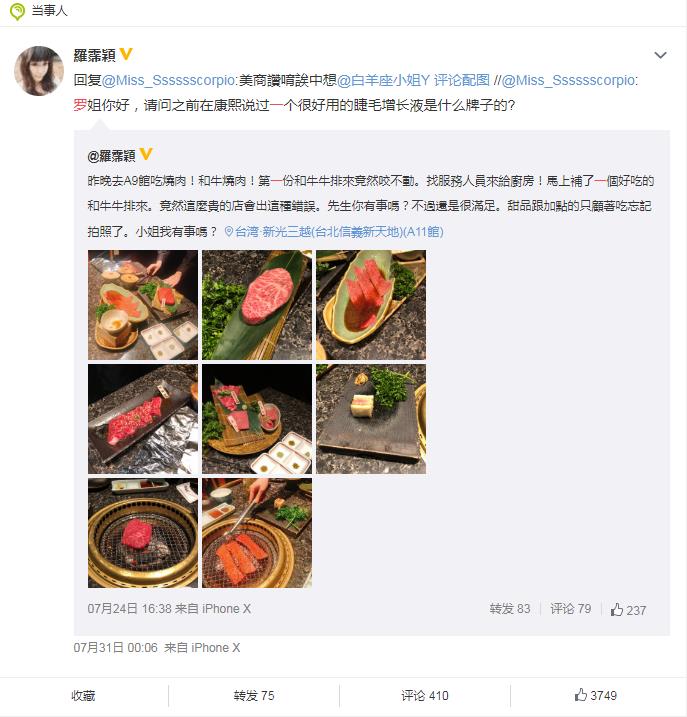 ����ӱ��ô�ߵ� ̨����������ӱ������