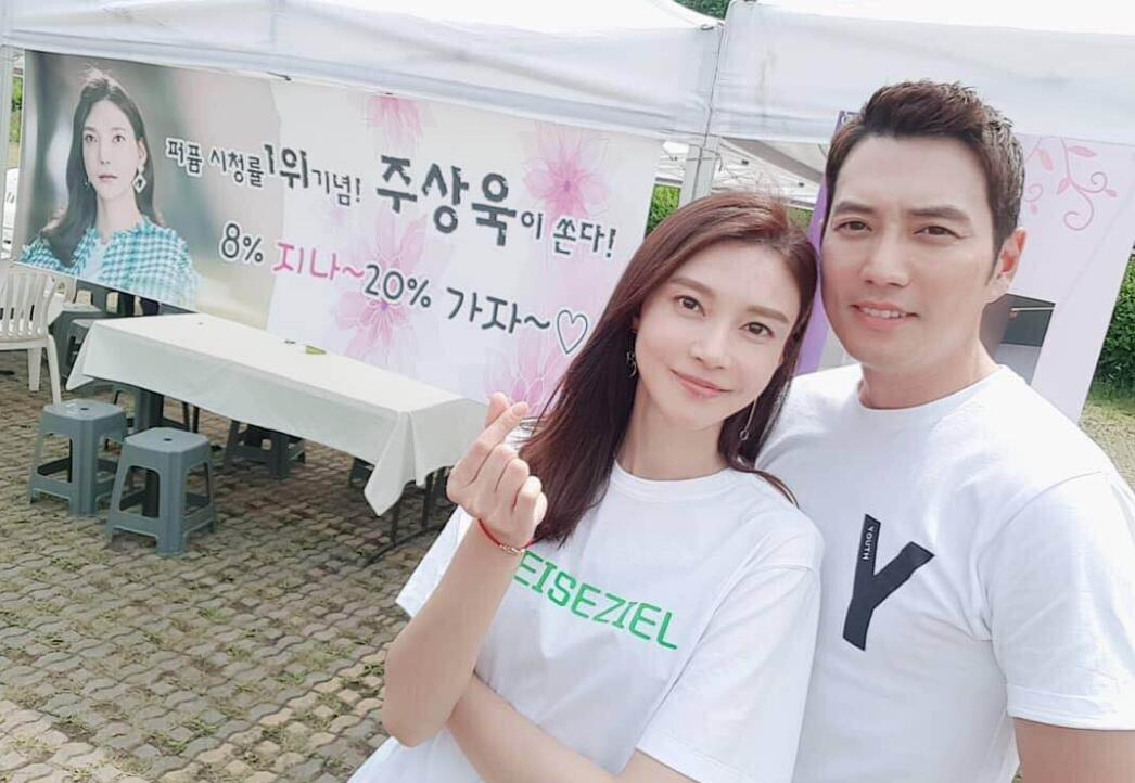 朱相昱个人资料简介 他现在又是否结婚了那