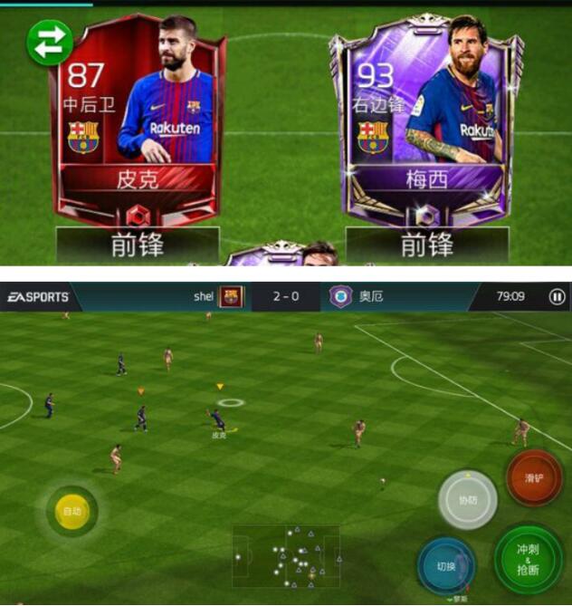 Ƥ��Ϊʲô��Ƥ���졢Ƥ������Ƥǰ�� Ȼ��Ƥ�����ѿ���һ����ʲô��