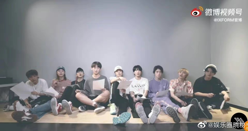 ixform���޶�����ʲôʱ���ɢ ixformΪʲô������