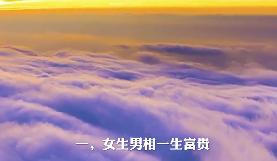 Ů�������Ǻû��ǲ��� Ů�������ڷ���е�˵����ʲô