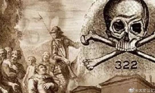 Ү³��ѧ���û��һ���й�����˭ ������Щ�й��˼����