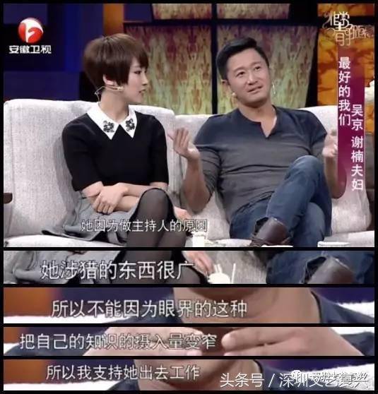 �⾩л��Ͽ��ִ�Ӫ��Ƶ �⾩л���ԭ����