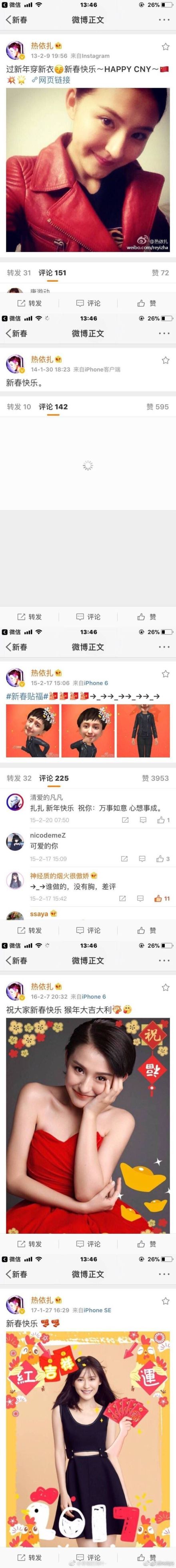 �������¼�����ô���� ����������ǰ��Ա���