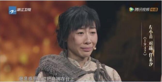 ����ϫ��ô��ȴ��ζ�� ����������˵��¿�������ݼ�֤���Լ�