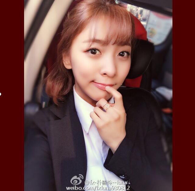 ������lunaΪʲô������ ������������˭