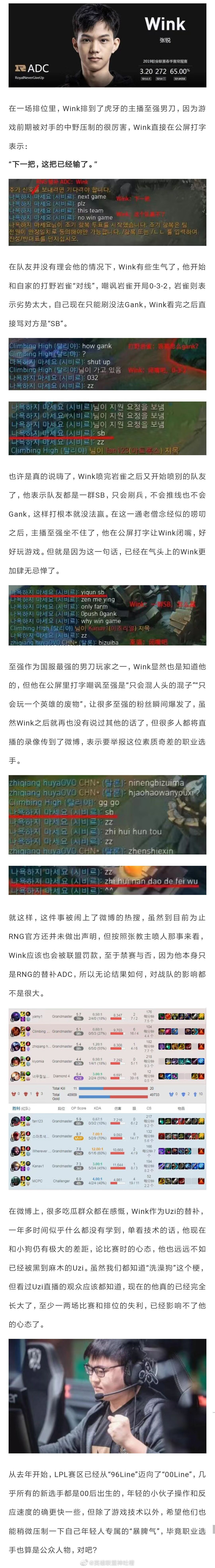 ���·ҷ��ǰ���ʻ��Ǳ���� �����˵���˼��