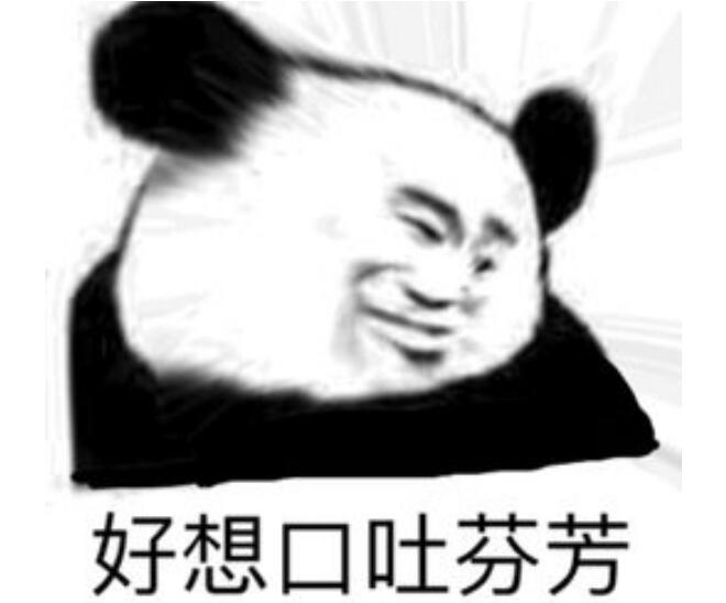 ���·ҷ��ǰ���ʻ��Ǳ���� �����˵���˼��