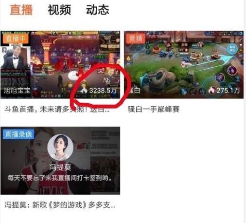 ���񱦱�����ô�������� ���񱦱���ʶ��������