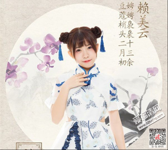 ������Ϊʲô��С�� �����������곤��Ա�ͼ