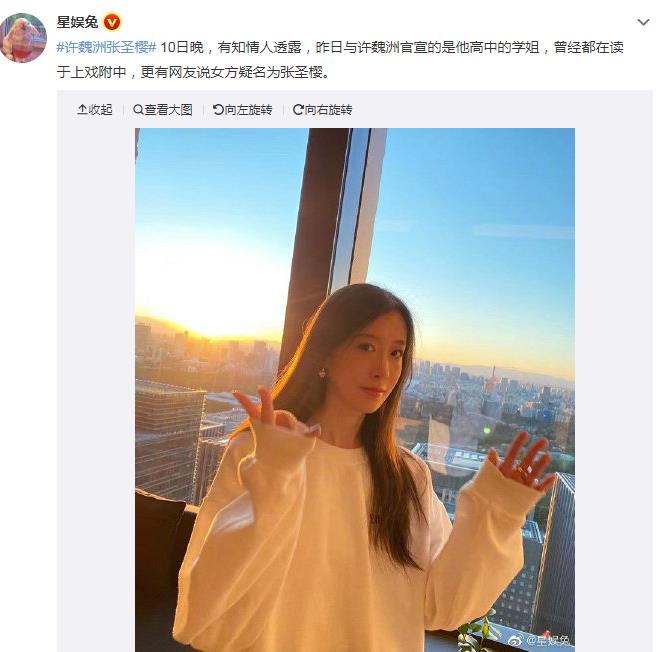 ��κ�޻ƾ����ô���� �����Ӿ�ڼ������ĳ�