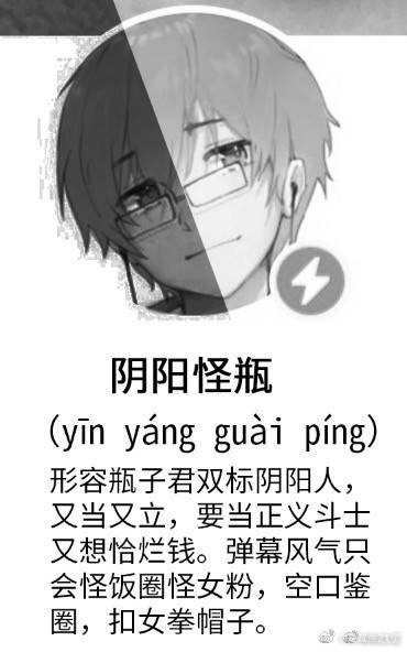 ƿ�Ӿ�152Ϊʲô������ƿ��ƿ�� ���ĺ���ʷһ���