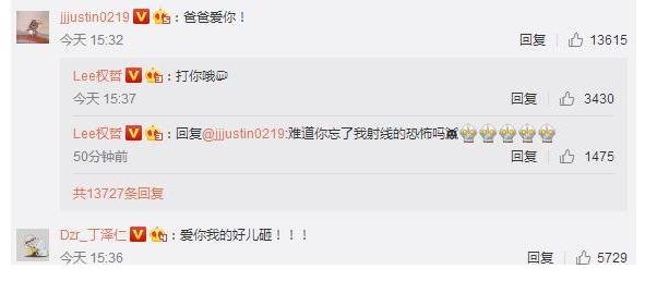 ��Ȩ�ܵļ�ͥ�������� ��Ȩ�ְܰ��Ǹ�ʲô����У����