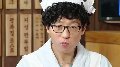 ����ʯ�ں����ĵ�λ �������ջ������Լ�Ҫ���