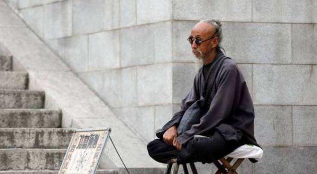 ��ָһ��ھ������� ��ָһ����ô��