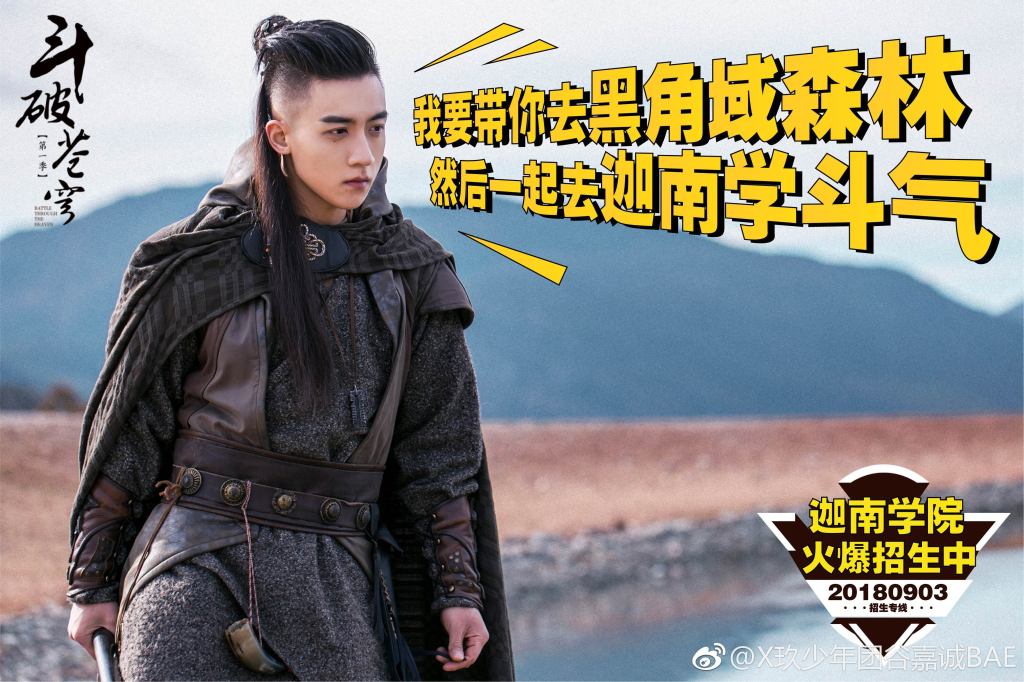 �ȼγ������ʲô��Ϸ�� ��˾Ϊʲô�����ȼγ�