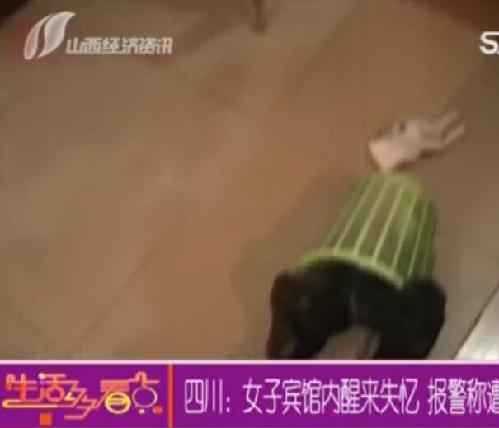 Ů�ӱ���ҩ��ǿ�����뷿�������� ������������������