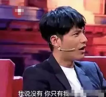 ���������Ž�ʲô �������������Լ�Ҳ����