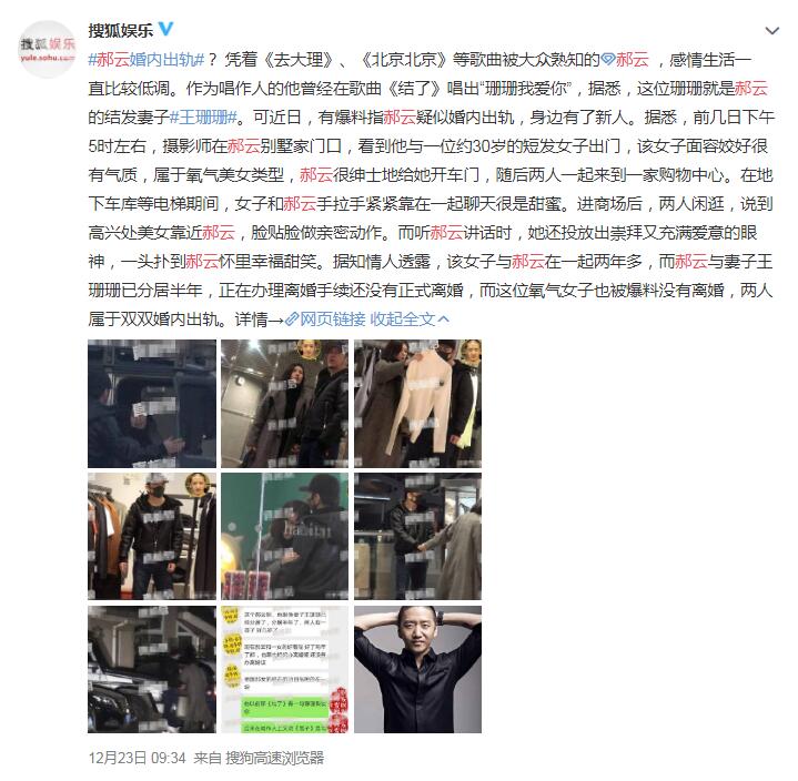 ������ҡ��������ҥ���� ��������ɺɺ��Ƭɶ��