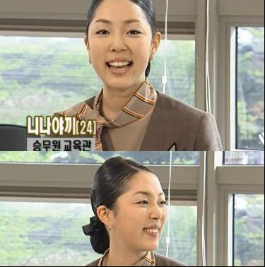 郑俊河老婆尼莫为什么入狱 郑俊河sns事件是怎么回事