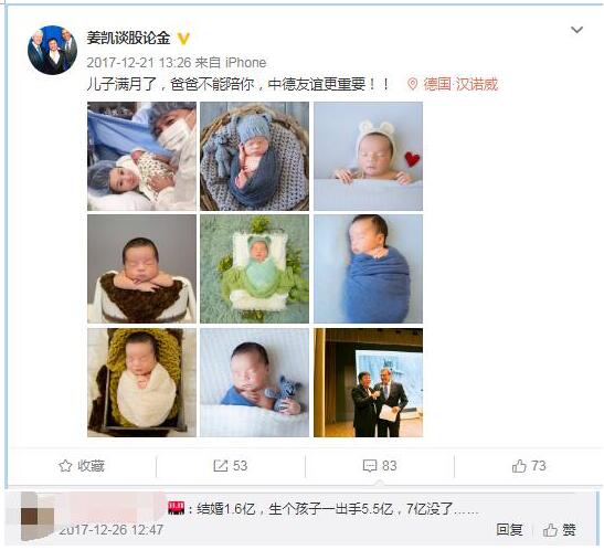 �����ж���Ǯ��������α���� �����ͻ���Ϊʲô���