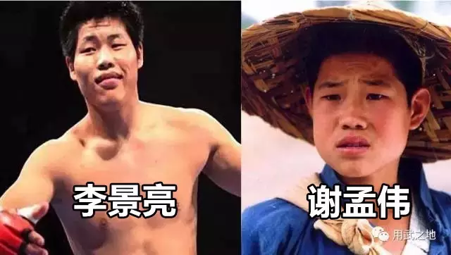 ���Ϊʲô�и��Ӹ硢��Ѫħ �����ʦ����˭