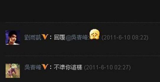 ����峪�������ʵĸ���ʲô �����������꿭���