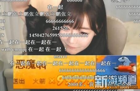 �����Ƕ����������ǻ��� ��Ϸ����һ���¶���Ǯ