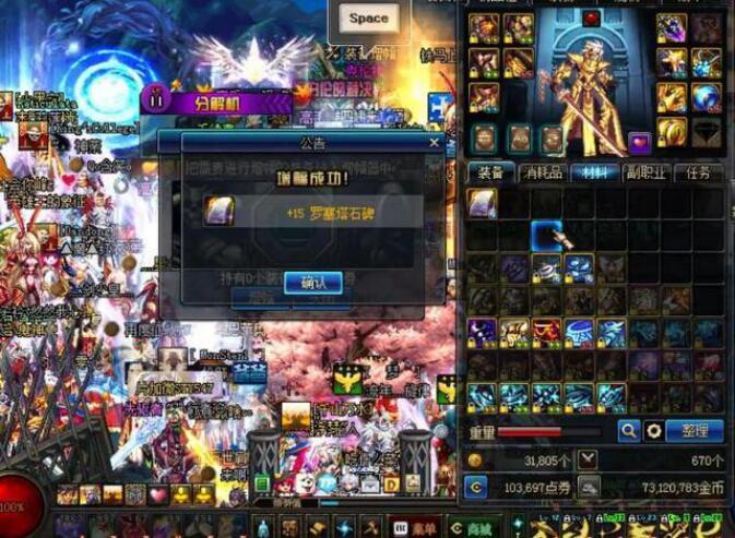 ���񱦱�300�ڲҰ�ȫ�� �º����������ڵ绰��������绰��