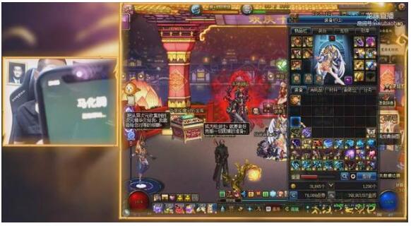 ���񱦱�300�ڲҰ�ȫ�� �º����������ڵ绰��������绰��