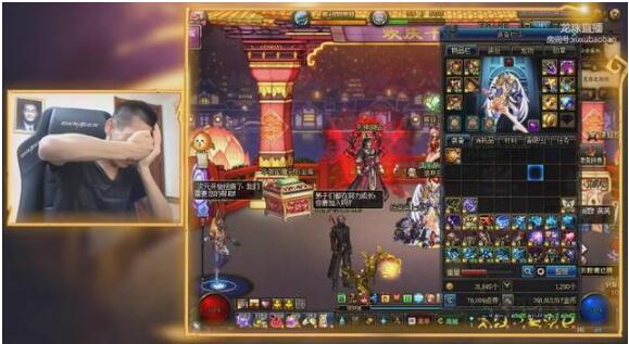 ���񱦱�300�ڲҰ�ȫ�� �º����������ڵ绰��������绰��